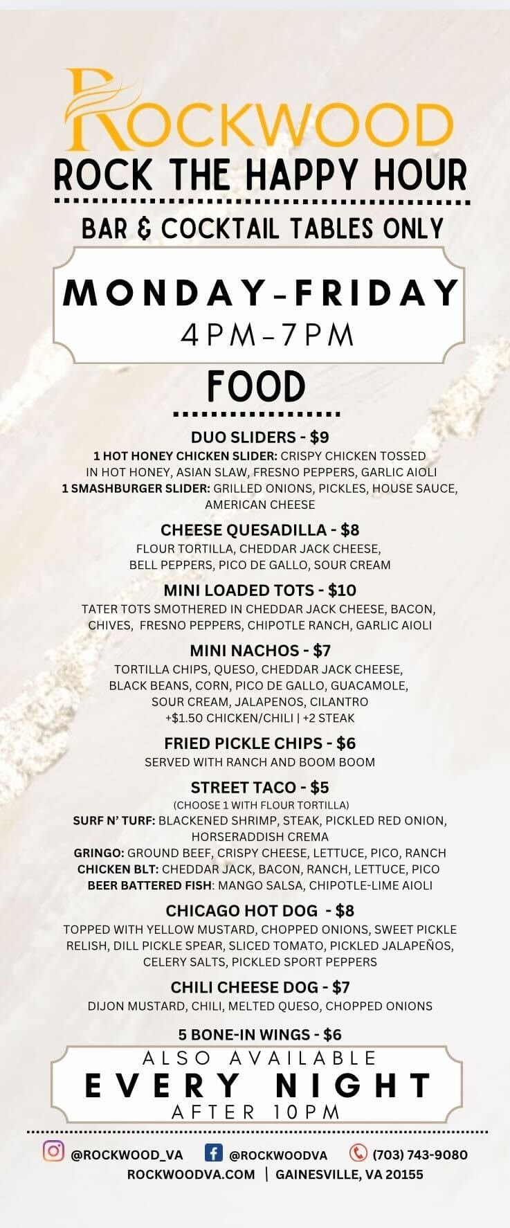 Happy Hour Menu at Rockwood, Gainesville VA